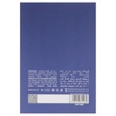 Al Haramain Palm Dubai by Al Haramain EXTRAIT DE PARFUM SPRAY 3.3 OZ for UNISEX