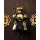 AFNAN HIGHTNESS BLACK V EDP : D 3.4 OZ .webp