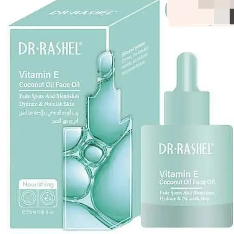 DR RACHEL ACEITE FACIAL COCONUT.webp