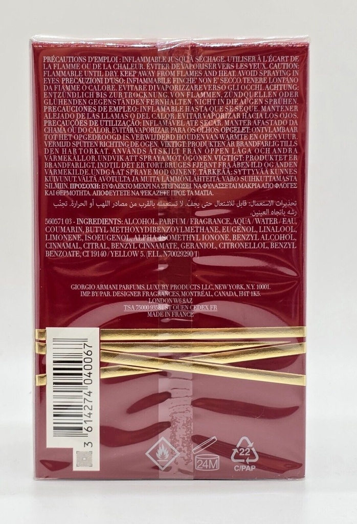 Emporio Armani Stronger with You Tobacco by Giorgio Armani EAU DE PARFUM SPRAY 3.3 OZ for MEN