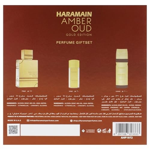 Al Haramain Amber Oud - Gold Edition   3 Pc Gift Set 2.5oz EDP Spray  1oz EDP Spray  6.6oz Body Spray