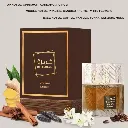 khamrah-qahwa-lattafa-100ml.webp