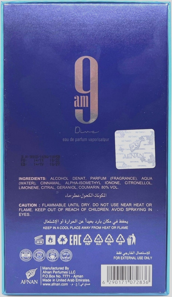Afnan 9 Am Dive by Afnan Perfumes EAU DE PARFUM SPRAY 3.4 OZ for UNISEX