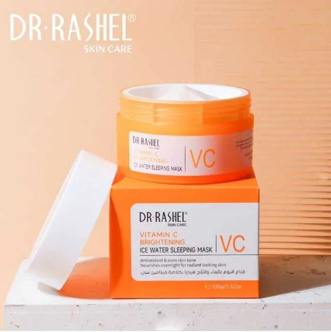 MASCARILLA DE VITAMINA C