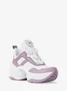 MICHAEL KORS Olympia Logo Debossed Trainer / LILA