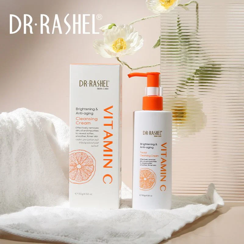 VITAMIN C BRIGHTENING & ANTI-AGING FACIAL CLEANSING CREAM