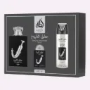 ESTUCHE LATTAFA ISHQ AL SHUYUKH SILVER EDP / UNI 3 PZS 3.4 OZ + 20 ML + SPRAY 